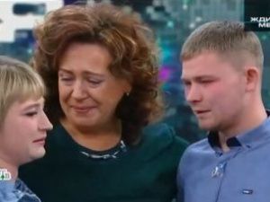 Программа «Жди меня» воссоединила родных брата и сестру из Якутии