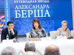 «Без купюр»: в Якутии презентовали книгу о генеральном директоре ДСК Александре Берше
