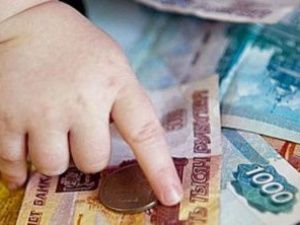 В Якутии многодетные семьи будут получать ежемесячную выплату