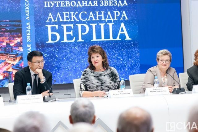 «Без купюр»: в Якутии презентовали книгу о генеральном директоре ДСК Александре Берше