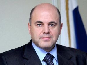 Путин внес кандидатуру на пост премьер-министра