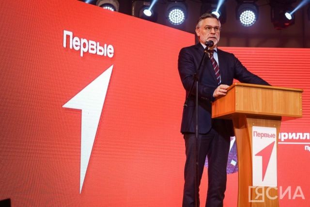 Бычков: «Форум “Движения первых” даст новые инициативы и напомнит об опыте советской молодежи»