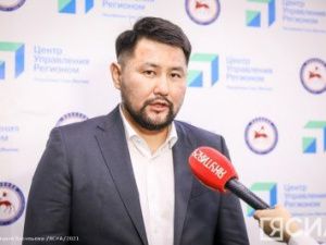 «Государственное управление. PROлюдей». В Якутске заработал Центр управления городом