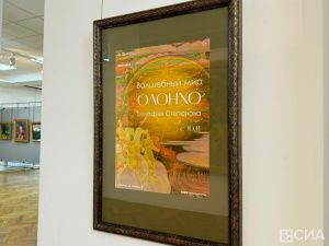 Уникальные выставки, мастер-классы, творческие занятия: Декада Олонхо стартовала в музеях Якутии