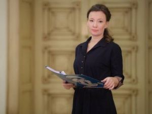 Уполномоченный по правам ребенка РФ Анна Кузнецова посетит Якутию с рабочим визитом