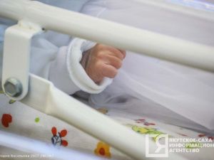 Демид, Марва и Харысхан: названы самые популярные и редкие имена новорожденных в Якутии за ноябрь