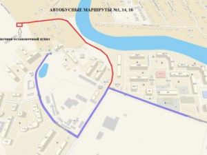 Об изменении схемы движения автобусных маршрутов №1, 14, 16