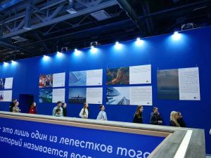 Достижения страны глазами россиян: Общество «Знание» организует фотовыставку на ВФМ-2024