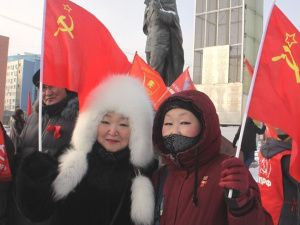 Борьба за самую справедливую и совестливую власть продолжается, а значит, и Революция не окончена 