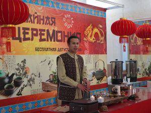 В Доме дружбы народов провели Восточный новый год