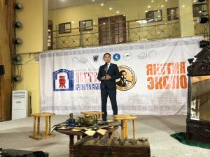 В Якутске открыли выставку-ярмарку «Якутия ЭКСПО» и форум «Якутск Купеческий»