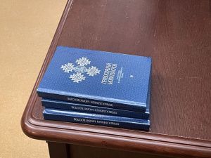 Якутский проект «Сила России: новомученики Колымы» шагает по России