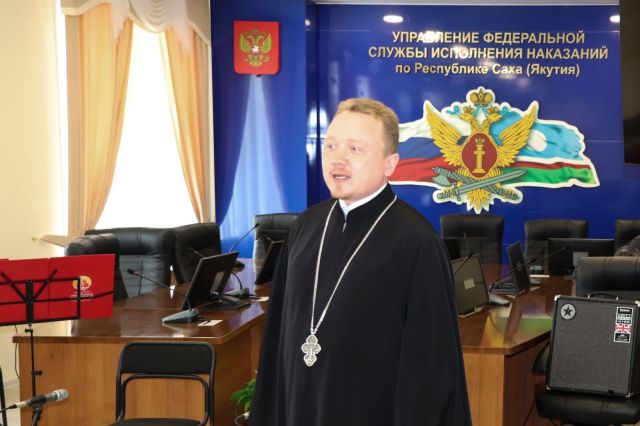 В УФСИН состоялось праздничное мероприятие, приуроченное ко дню памяти святителя Иннокентия