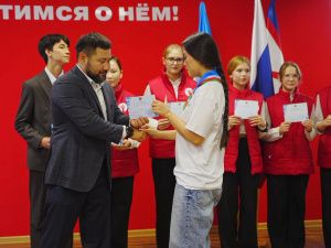 В Якутске открыли Центр детского движения «Юный горожанин»