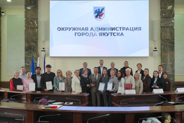 Предпринимателей Якутска поздравили с профессиональным праздником