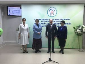 Фоторепортаж с открытия нового здания стоматологического центра