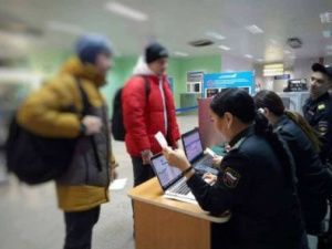 Свыше 15 тысяч якутян – в списке невыездных