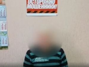 Нерюнгринцы продолжают верить стандартной схеме мошенников