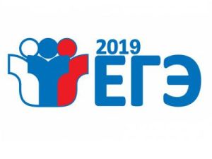 Айсен Николаев пожелал всем выпускникам Якутии успешной сдачи ЕГЭ