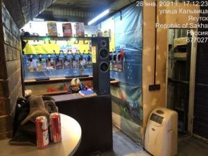 В Якутске выявили нарушения в баре по ул. Кальвица
