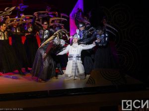 С оглушительным успехом состоялась премьера оперы-олонхо «Ньургун Боотур» в Астане