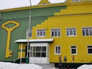 Школа и детский сад в Ленске преобразились, как в сказке