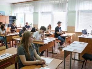 Опубликован проект расписания ЕГЭ в 2020 году
