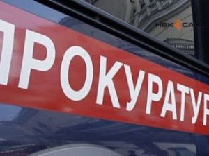 В Якутии заместитель министра подозревался в коррупции