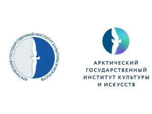 Выпускница АГИКИ провела ребрендинг вуза в рамках программы «Приоритет-2030»