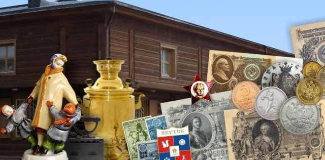 В Якутске пройдет ярмарка коллекционеров