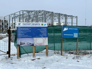 До конца года в микрорайоне «Звездный» в Якутске введут 7 многоквартирных жилых домов