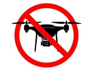 В Якутске введен запрет на запуск беспилотных летательных аппаратов во время проведения Игр «Дети Азии»