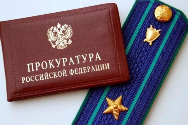 Бывший замглавы поселка в Якутии обвиняется в злоупотреблении полномочиями и хищении 600 тыс. рублей