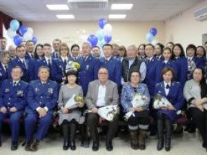 С Днем работника прокуратуры Российской Федерации!