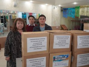 Пункт сбора помощи пострадавшим от наводнения в Дагестане открыли в Якутске