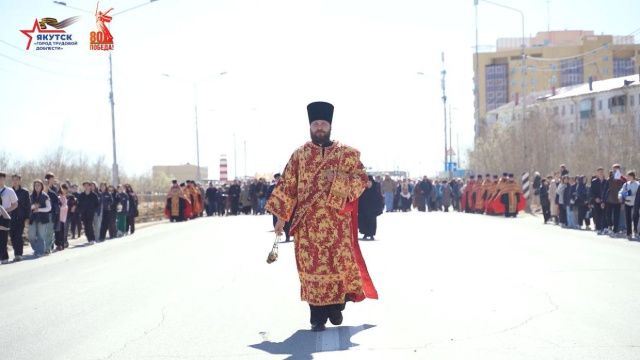 Праздник: В Якутске прошел традиционный Крестный ход