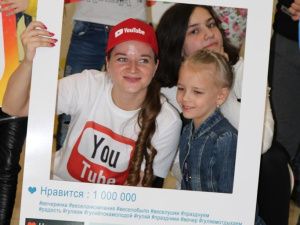 Юные пользователи соцсетей встретились на Блогер Party в ТРК «Чудо - парк»