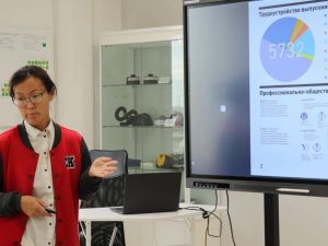 Герой России Игорь Юргин ознакомился с работой Института развития профобразования Якутии