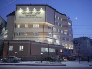 Кадастровая палата Якутии внесла вклад в борьбу с лесными пожарами