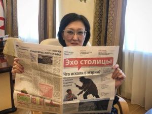 Сардана Авксентьева прокомментировала слухи про взятку заммэра и мутные схемы «ФлайСервиса»