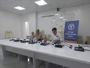 Якутия расширяет торгово-экономическое сотрудничество с Вьетнамом