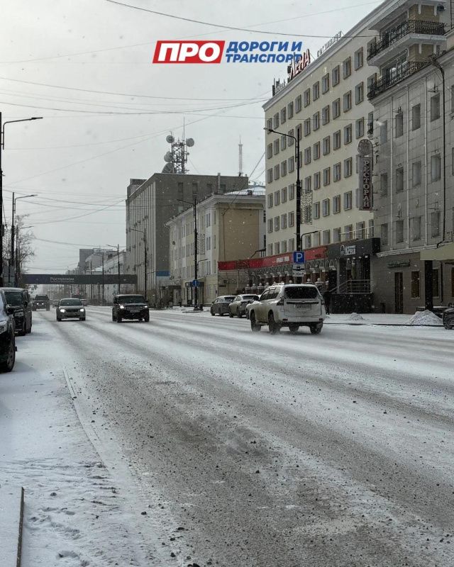 Погода в Якутске 7 октября