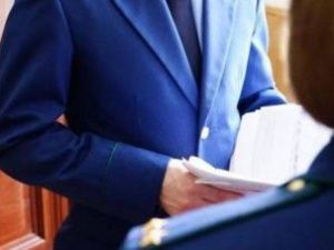 Молодую женщину оштрафовали за оскорбление мужчины в торговом центре