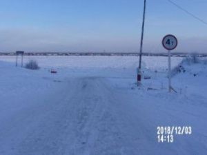 На трассах «Вилюй» и «Колыма» открыто движение по пяти ледовым переправам