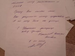 Минздрав Якутии выселяет из служебной квартиры фельдшера ковидной бригады