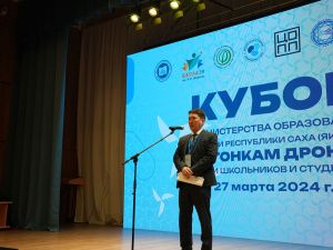 В Якутии определены лучшие пилоты гоночных дронов