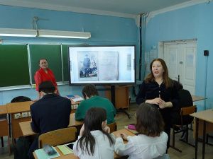 Урок гражданственности «Россия и Крым: мы вместе»