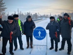 С открытием двух мостов круглогодичное сообщение в Вилюйском районе получили 4 наслега
