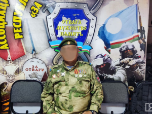 В Якутске медалью «За отвагу» наградили участников СВО