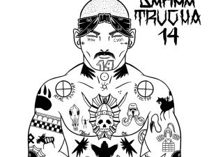 От татуировок по мотивам олонхо до уличной одежды: как мода влияет на продвижение якутской культуры